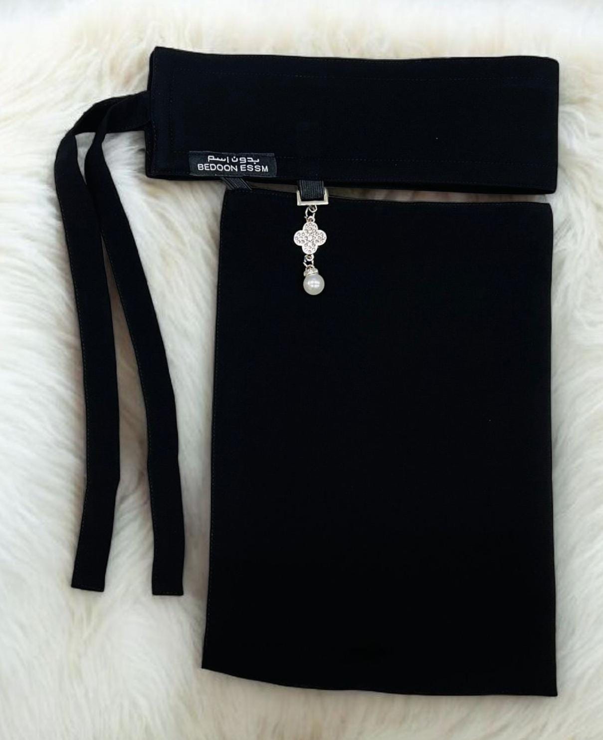 Imported Short Saudi Niqab with metal clip