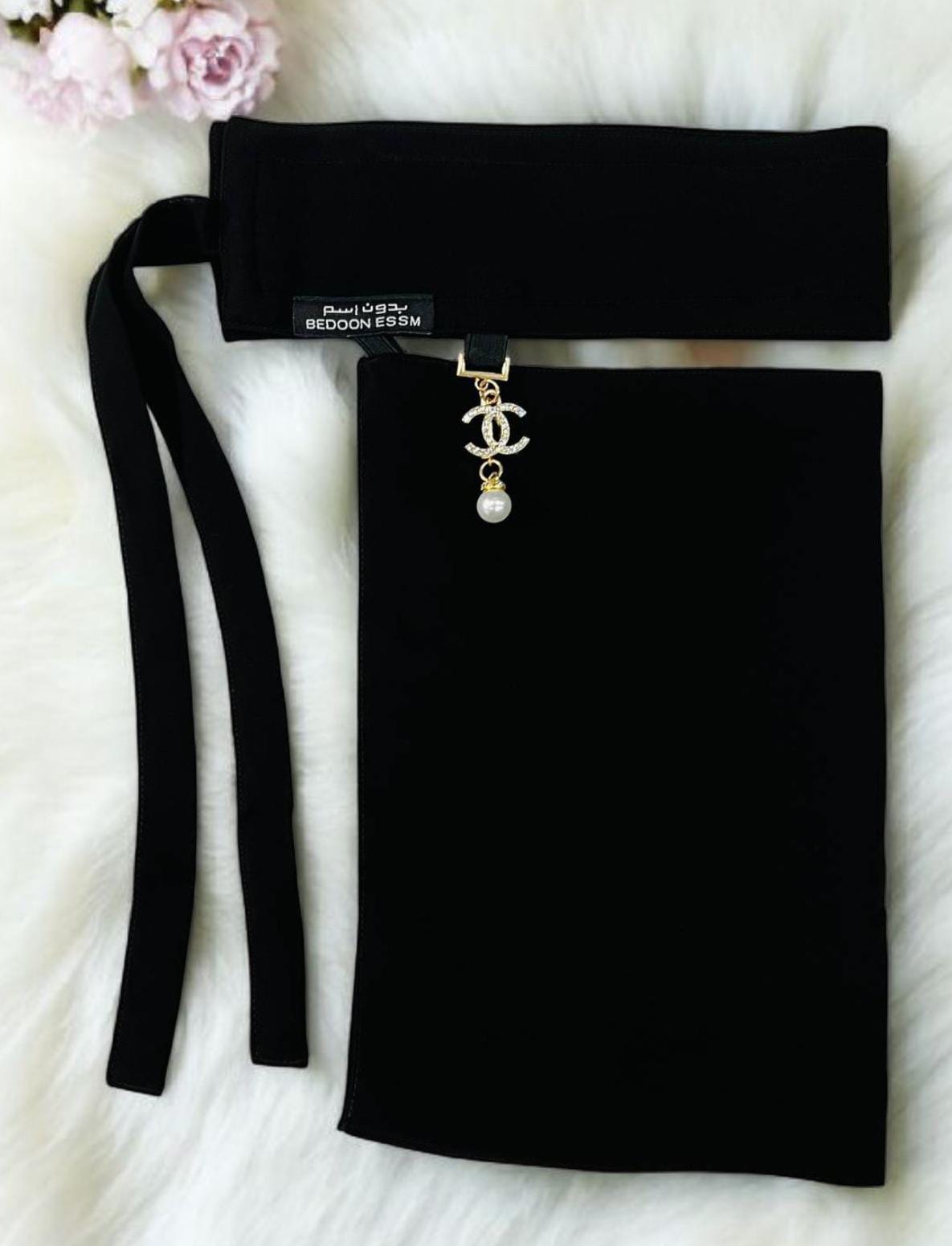 Imported Short Saudi Niqab with metal clip