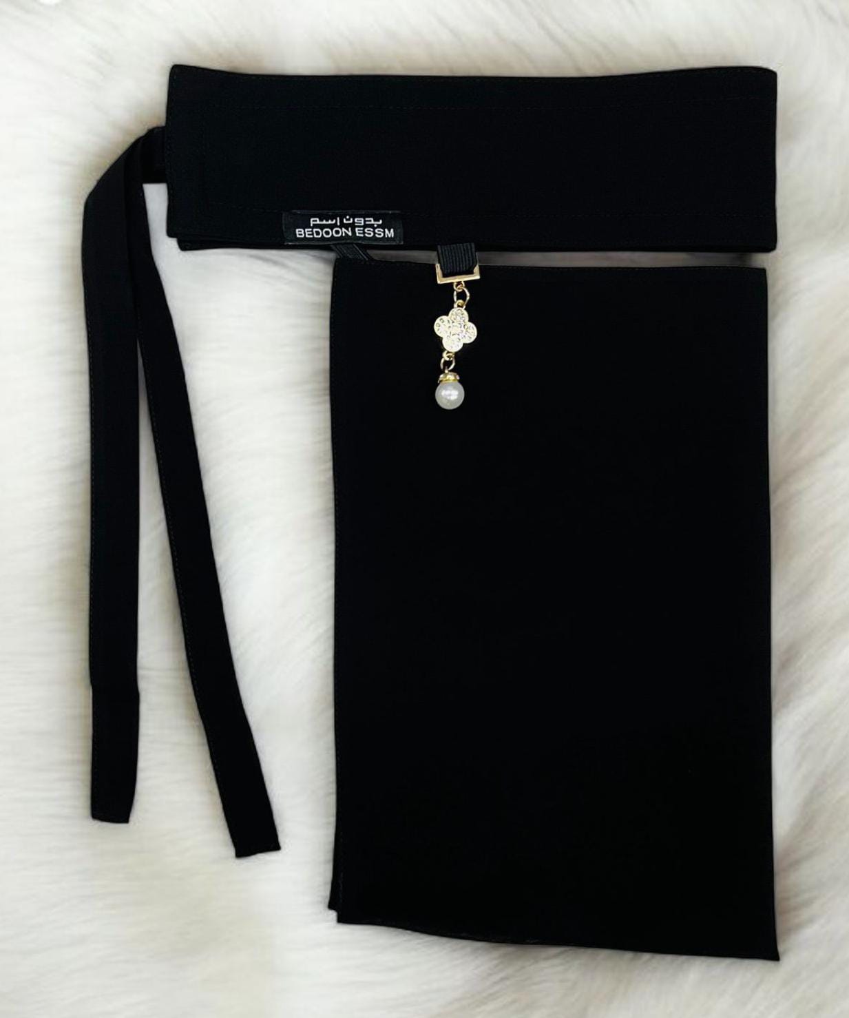 Imported Short Saudi Niqab with metal clip