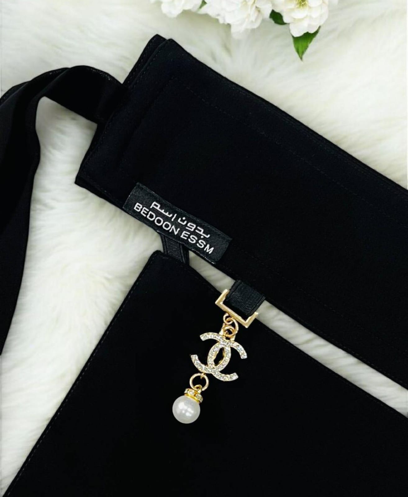 Imported Short Saudi Niqab with metal clip